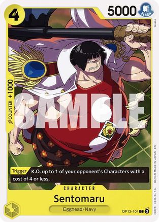 Image of Sentomaru (OP12-104) - Legacy of the Master