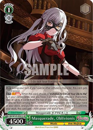 Image of Masquerade, Oblivionis (SR) (BD/W125-E001S SR) - MyGO!!!!! x Ave Mujica