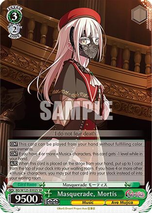 Image of Masquerade, Mortis (SR) (BD/W125-E002S SR) - MyGO!!!!! x Ave Mujica
