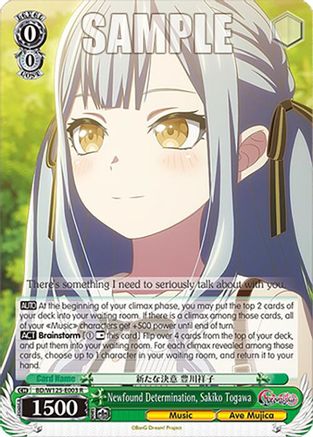 Image of Newfound Determination, Sakiko Togawa (BD/W125-E003 R) - MyGO!!!!! x Ave Mujica