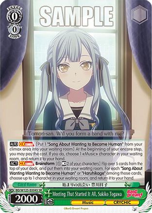 Image of Meeting That Started It All, Sakiko Togawa (SR) (BD/W125-E004S SR) - MyGO!!!!! x Ave Mujica