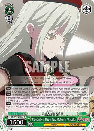 Image of Celebrities' Daughter, Mutsumi Wakaba (BD/W125-E006 R) - MyGO!!!!! x Ave Mujica