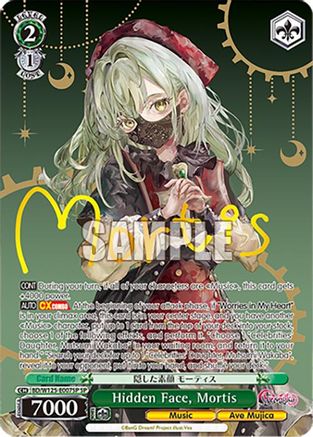 Image of Hidden Face, Mortis (SP) (BD/W125-E007SP SP) - MyGO!!!!! x Ave Mujica