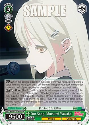 Image of Our Song, Mutsumi Wakaba (BD/W125-E013 U) - MyGO!!!!! x Ave Mujica