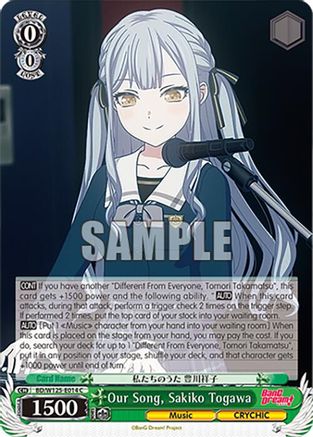 Image of Our Song, Sakiko Togawa (BD/W125-E014 C) - MyGO!!!!! x Ave Mujica