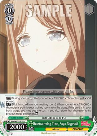Image of Heartwarming Time, Soyo Nagasaki (BD/W125-E015 C) - MyGO!!!!! x Ave Mujica