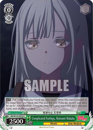 Image of Complicated Feelings, Mutsumi Wakaba (BD/W125-E016 C) - MyGO!!!!! x Ave Mujica