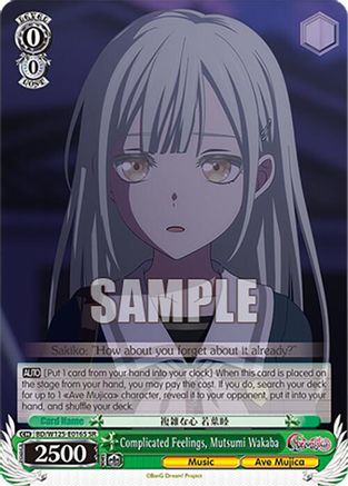 Image of Complicated Feelings, Mutsumi Wakaba (SR) (BD/W125-E016S SR) - MyGO!!!!! x Ave Mujica