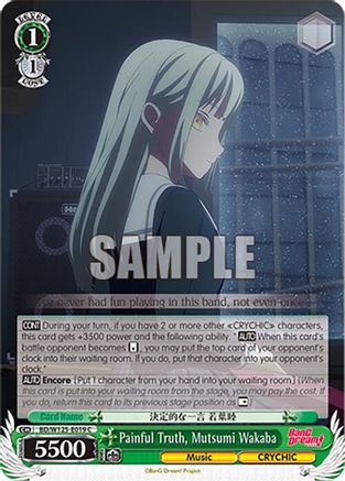 Image of Painful Truth, Mutsumi Wakaba (BD/W125-E019 C) - MyGO!!!!! x Ave Mujica