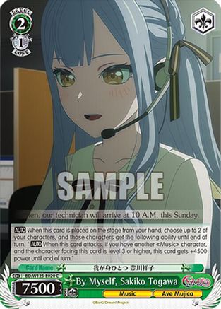 Image of By Myself, Sakiko Togawa (BD/W125-E020 C) - MyGO!!!!! x Ave Mujica