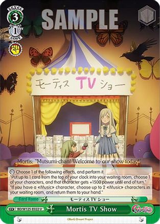 Image of Mortis TV Show (BD/W125-E022 U) - MyGO!!!!! x Ave Mujica