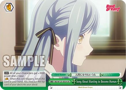 Image of Song About Wanting to Become Human (BD/W125-E024 CR) - MyGO!!!!! x Ave Mujica