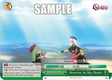 Image of Worries in My Heart (RRR) (BD/W125-E025R RRR) - MyGO!!!!! x Ave Mujica
