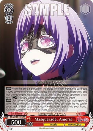 Image of Masquerade, Amoris (BD/W125-E026 RR) - MyGO!!!!! x Ave Mujica