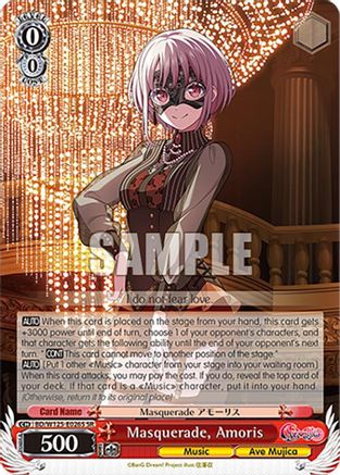 Image of Masquerade, Amoris (SR) (BD/W125-E026S SR) - MyGO!!!!! x Ave Mujica