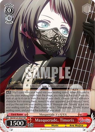 Image of Masquerade, Timoris (BD/W125-E027 RR) - MyGO!!!!! x Ave Mujica