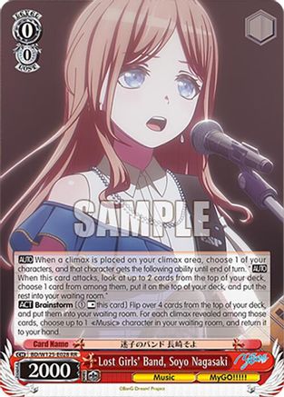 Image of Lost Girls' Band, Soyo Nagasaki (BD/W125-E028 RR) - MyGO!!!!! x Ave Mujica