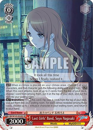 Image of Lost Girls' Band, Soyo Nagasaki (SR) (BD/W125-E028S SR) - MyGO!!!!! x Ave Mujica