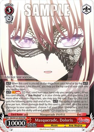 Image of Masquerade, Doloris (BD/W125-E030 RR) - MyGO!!!!! x Ave Mujica