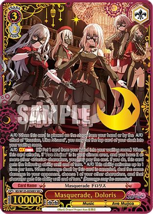 Image of Masquerade, Doloris (SEC+) (BD/W125-E030EX SEC+) - MyGO!!!!! x Ave Mujica