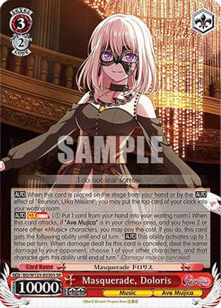 Image of Masquerade, Doloris (SR) (BD/W125-E030S SR) - MyGO!!!!! x Ave Mujica