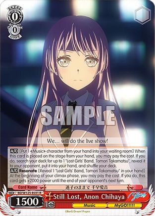 Image of Still Lost, Anon Chihaya (BD/W125-E031 R) - MyGO!!!!! x Ave Mujica