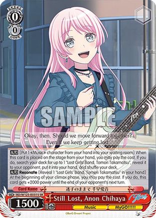 Image of Still Lost, Anon Chihaya (SR) (BD/W125-E031S SR) - MyGO!!!!! x Ave Mujica