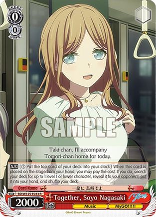 Image of Together, Soyo Nagasaki (BD/W125-E033 R) - MyGO!!!!! x Ave Mujica