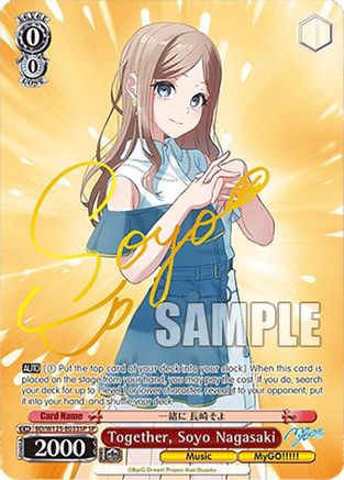 Image of Together, Soyo Nagasaki (SP) (BD/W125-E033SP SP) - MyGO!!!!! x Ave Mujica