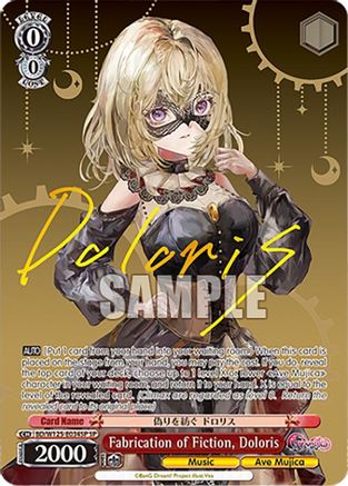 Image of Fabrication of Fiction, Doloris (SP) (BD/W125-E034SP SP) - MyGO!!!!! x Ave Mujica
