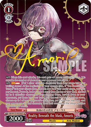 Image of Reality Beneath the Mask, Amoris (SP) (BD/W125-E036SP SP) - MyGO!!!!! x Ave Mujica