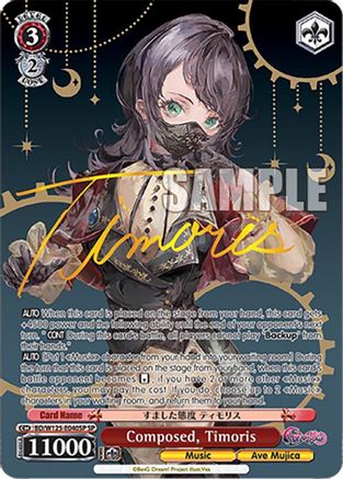 Image of Composed, Timoris (SP) (BD/W125-E040SP SP) - MyGO!!!!! x Ave Mujica