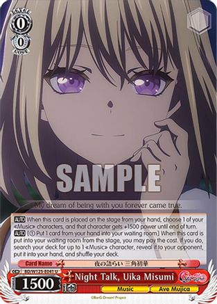 Image of Night Talk, Uika Misumi (BD/W125-E041 U) - MyGO!!!!! x Ave Mujica