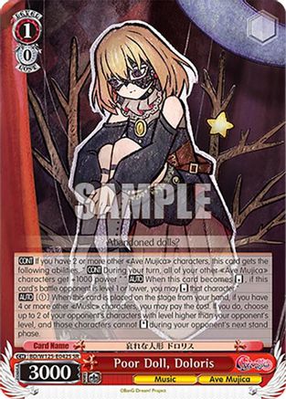 Image of Poor Doll, Doloris (SR) (BD/W125-E042S SR) - MyGO!!!!! x Ave Mujica