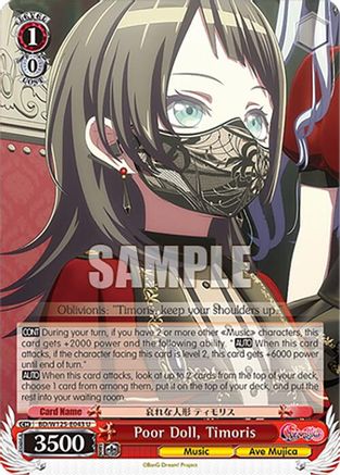 Image of Poor Doll, Timoris (BD/W125-E043 U) - MyGO!!!!! x Ave Mujica