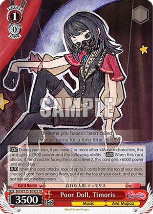 Image of Poor Doll, Timoris (SR) (BD/W125-E043S SR) - MyGO!!!!! x Ave Mujica