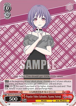 Image of Popular Video Uploader, Nyamu Yutenji (SR) (BD/W125-E052S SR) - MyGO!!!!! x Ave Mujica