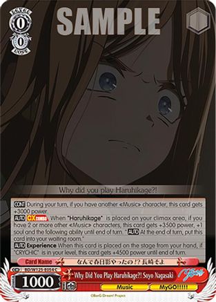 Image of Why Did You Play Haruhikage?! Soyo Nagasaki (BD/W125-E054 C) - MyGO!!!!! x Ave Mujica