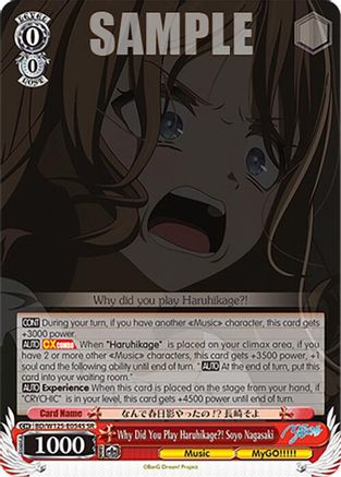 Image of Why Did You Play Haruhikage?! Soyo Nagasaki (SR) (BD/W125-E054S SR) - MyGO!!!!! x Ave Mujica