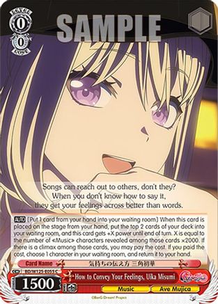 Image of How to Convey Your Feelings, Uika Misumi (BD/W125-E055 C) - MyGO!!!!! x Ave Mujica