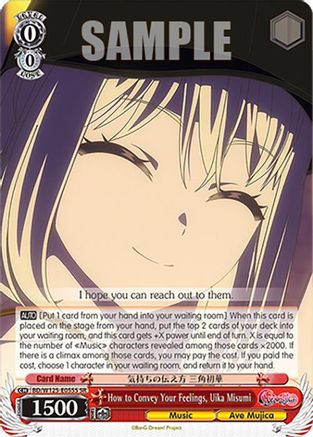Image of How to Convey Your Feelings, Uika Misumi (SR) (BD/W125-E055S SR) - MyGO!!!!! x Ave Mujica