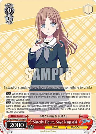 Image of Sisterly Figure, Soyo Nagasaki (SR) (BD/W125-E056S SR) - MyGO!!!!! x Ave Mujica