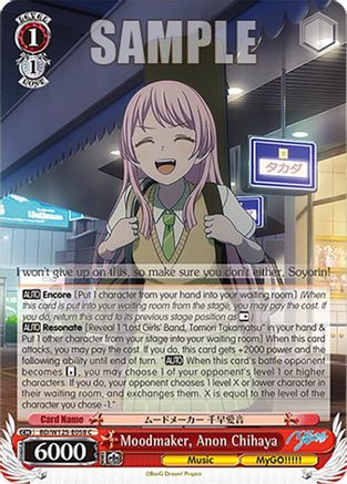 Image of Moodmaker, Anon Chihaya (BD/W125-E058 C) - MyGO!!!!! x Ave Mujica