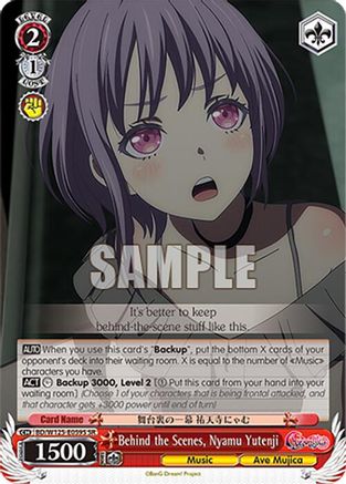 Image of Behind the Scenes, Nyamu Yutenji (SR) (BD/W125-E059S SR) - MyGO!!!!! x Ave Mujica