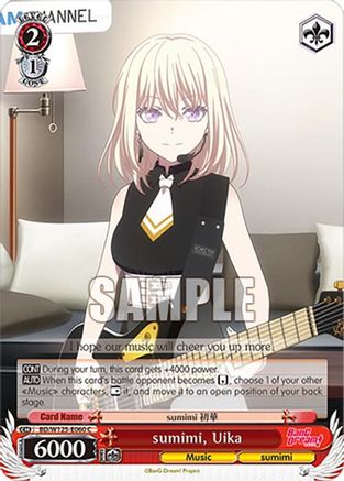 Image of sumimi, Uika (BD/W125-E060 C) - MyGO!!!!! x Ave Mujica