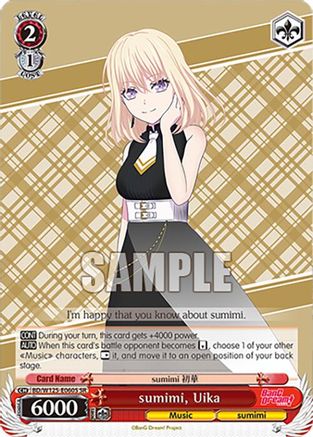 Image of sumimi, Uika (SR) (BD/W125-E060S SR) - MyGO!!!!! x Ave Mujica