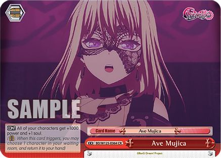 Image of Ave Mujica (BD/W125-E064 CR) - MyGO!!!!! x Ave Mujica