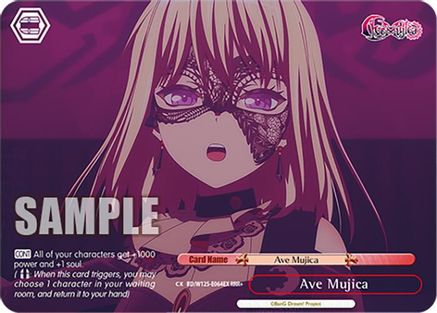 Image of Ave Mujica (RRR+) (BD/W125-E064EX RRR+) - MyGO!!!!! x Ave Mujica