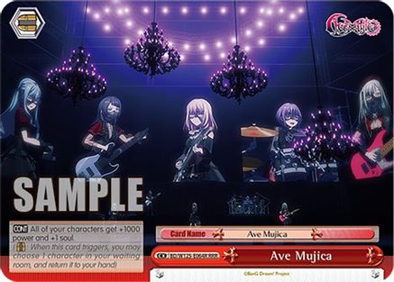 Image of Ave Mujica (RRR) (BD/W125-E064R RRR) - MyGO!!!!! x Ave Mujica