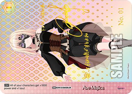 Image of Ave Mujica (A) (SIR) (BD/W125-E064SIRa SIR) - MyGO!!!!! x Ave Mujica